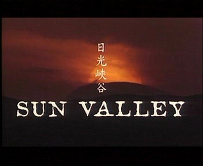 日光峡谷剧照的剧照