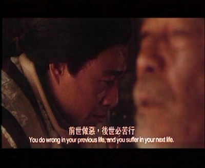 日光峡谷剧照的剧照