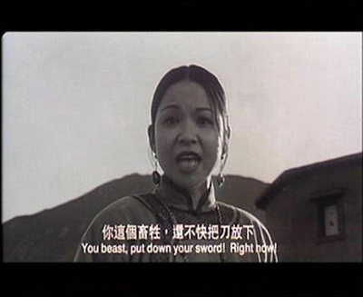 日光峡谷剧照的剧照