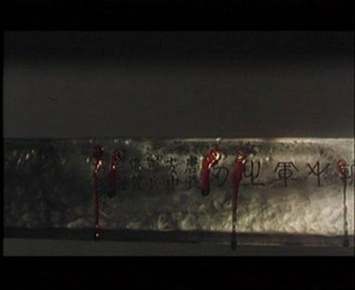 日光峡谷剧照的剧照