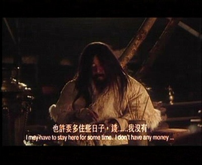 日光峡谷剧照的剧照