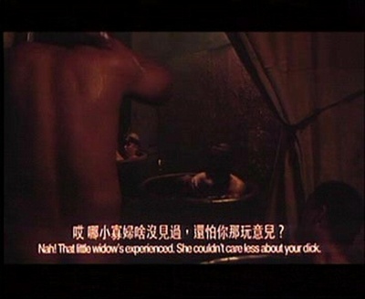 日光峡谷剧照的剧照