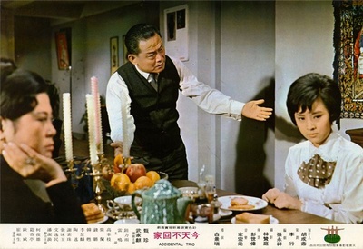 今天不回家剧照的剧照