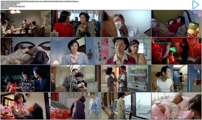 今天不回家剧照的剧照