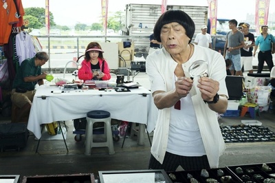 大钓哥剧照的剧照