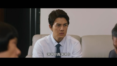 大钓哥剧照的剧照