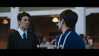 大钓哥剧照的剧照