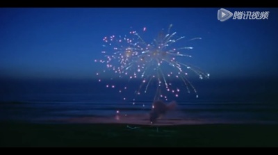 梦游夏威夷剧照的剧照