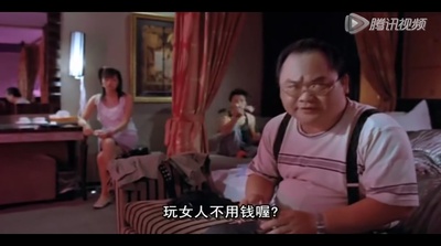 梦游夏威夷剧照的剧照