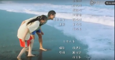 梦游夏威夷剧照的剧照