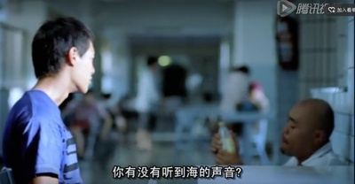 梦游夏威夷剧照的剧照