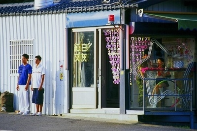 梦游夏威夷剧照的剧照