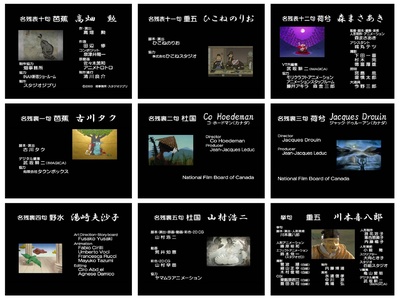 冬日剧照的剧照