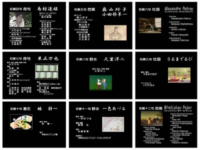 冬日剧照的剧照