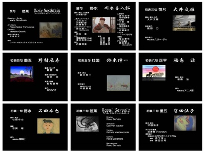 冬日剧照的剧照