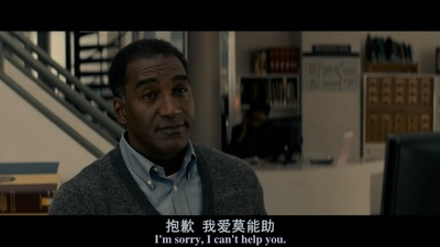 冬日奇缘剧照的剧照