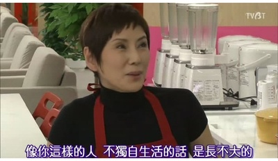 屋顶的公寓剧照的剧照