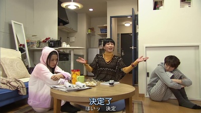 屋顶的公寓剧照的剧照