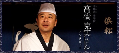 比谁都爱你剧照的剧照