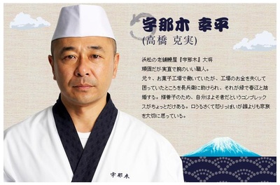 比谁都爱你剧照的剧照