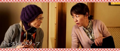 比谁都爱你剧照的剧照