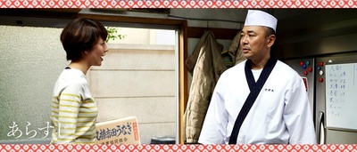 比谁都爱你剧照的剧照