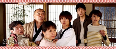 比谁都爱你剧照的剧照