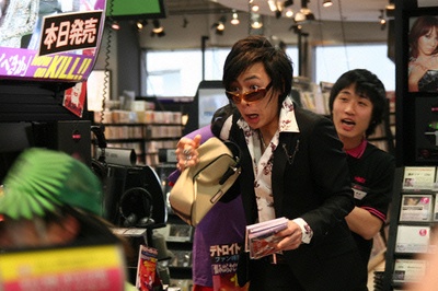 重金摇滚双面人剧照的剧照