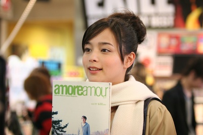 重金摇滚双面人剧照的剧照