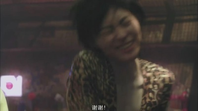 重金摇滚双面人剧照的剧照