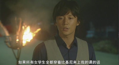 伽利略特别篇剧照的剧照