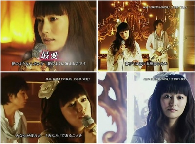 伽利略特别篇剧照的剧照