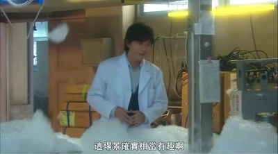 伽利略特别篇剧照的剧照