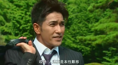 伽利略特别篇剧照的剧照