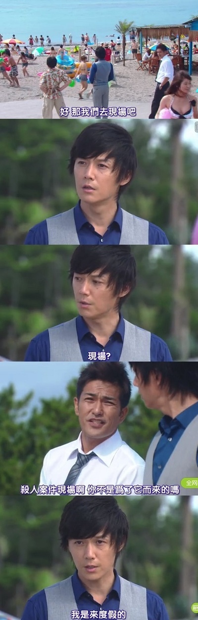 伽利略特别篇剧照的剧照