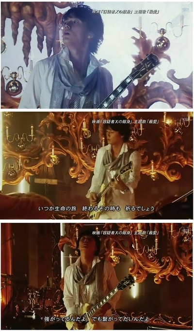 伽利略特别篇剧照的剧照