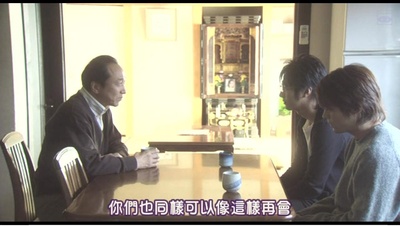 等待，只为与你相遇剧照的剧照