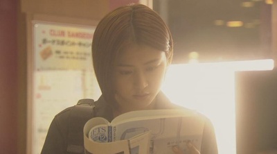 等待，只为与你相遇剧照的剧照