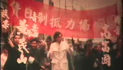 上海灘大爺剧照的剧照