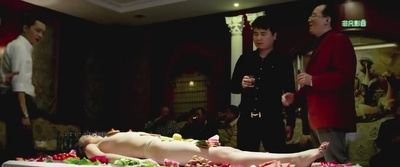 韦小宝牧鬼记之魅鬼夺魂剧照的剧照