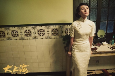 大上海的过客剧照的剧照