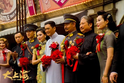 大上海的过客剧照的剧照