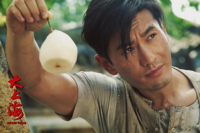 大上海的过客剧照的剧照