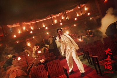 大上海的过客剧照的剧照