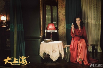 大上海的过客剧照的剧照