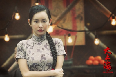 大上海的过客剧照的剧照