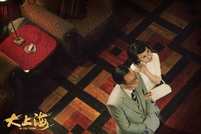 大上海的过客剧照的剧照