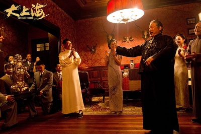 大上海的过客剧照的剧照