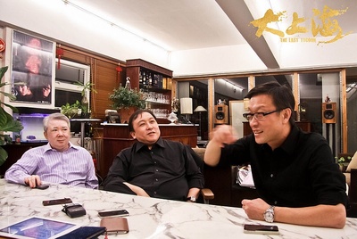 大上海的过客剧照的剧照