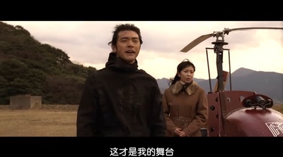 变相黑侠剧照的剧照